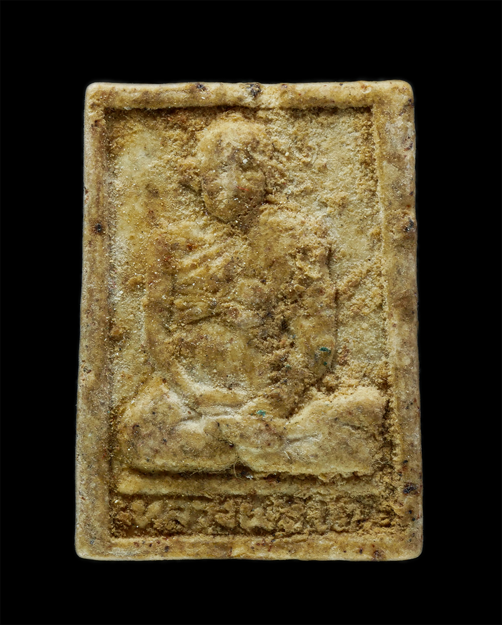 3Dec24 (207)p.jpg - พระผงหลวงปู่ทวด วัดช้างให้ หลังสมเด็จพุฒาจารย์ โต พรหมรังสี เนื้อผงพุทธคุณ ผงว่าน | https://kamulet.in.th